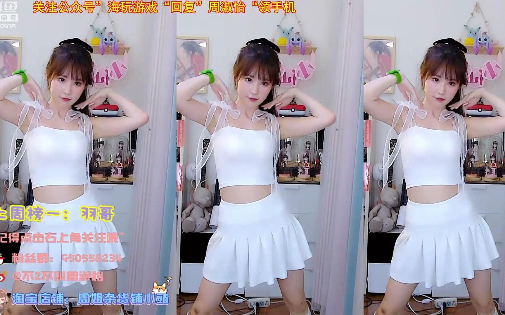 活动作品610久违的蛋宝跳舞兄弟们开冲