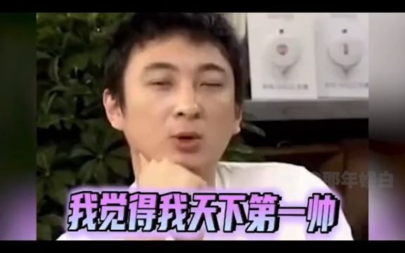 王思聪采访名场面,什么也敢说,你是不是提前知道点什么#王思聪#戚薇#鹿晗#林更新哔哩哔哩bilibili