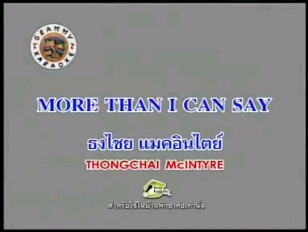 [图]泰国天王通猜翻唱《More Than I Can Say》