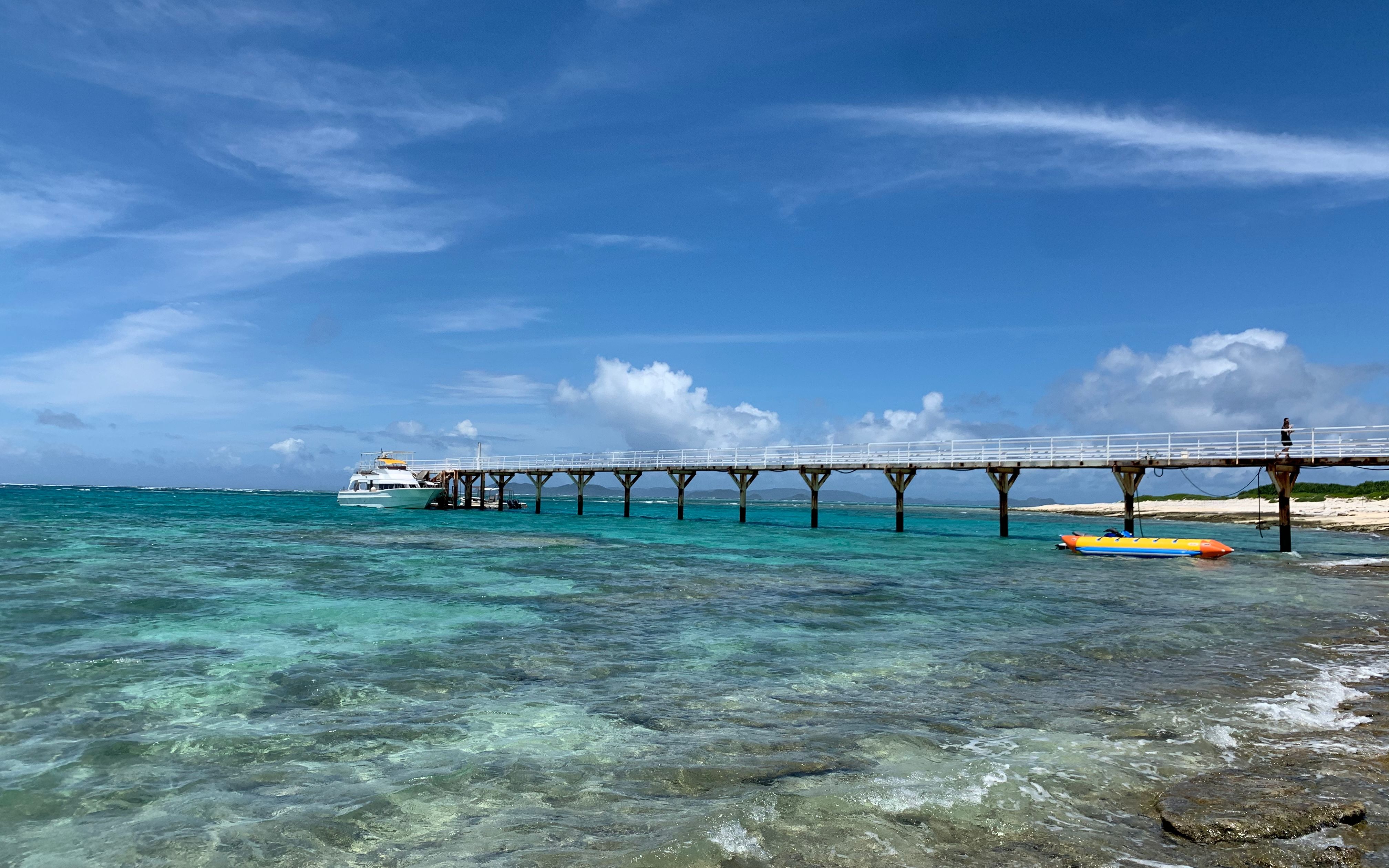 冲绳之旅|终章|无人之岛|琉球再见|2020年7月6日_哔哩哔哩_bilibili