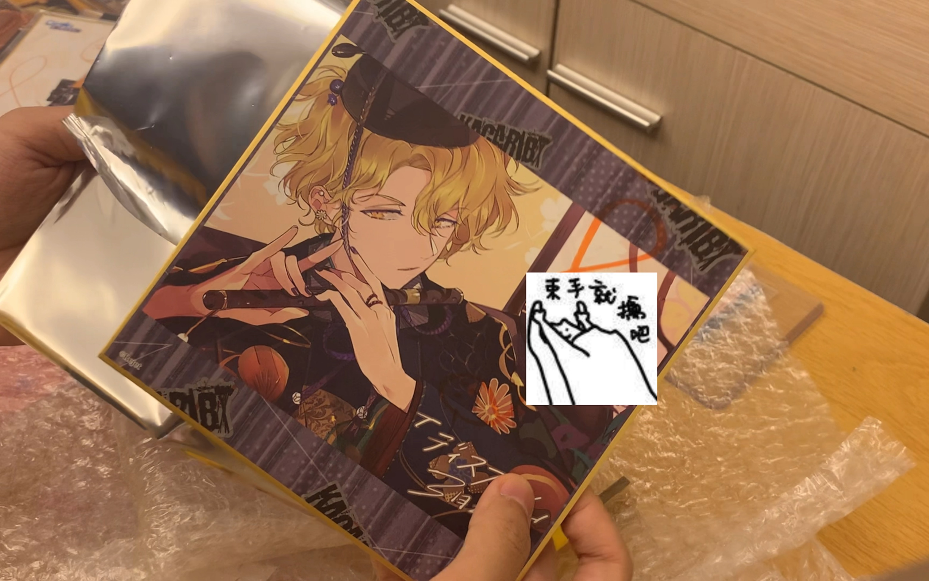 dearvocalist开箱judah合集