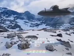 Скачать видео: 墨西哥.西北.瓜纳华托上空出现飞碟群与阿拉斯加出现的飞碟类似同款