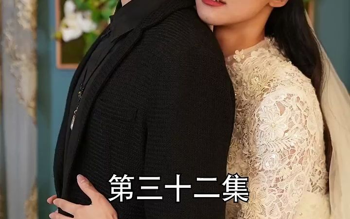 [图]从退婚女总裁开始 04