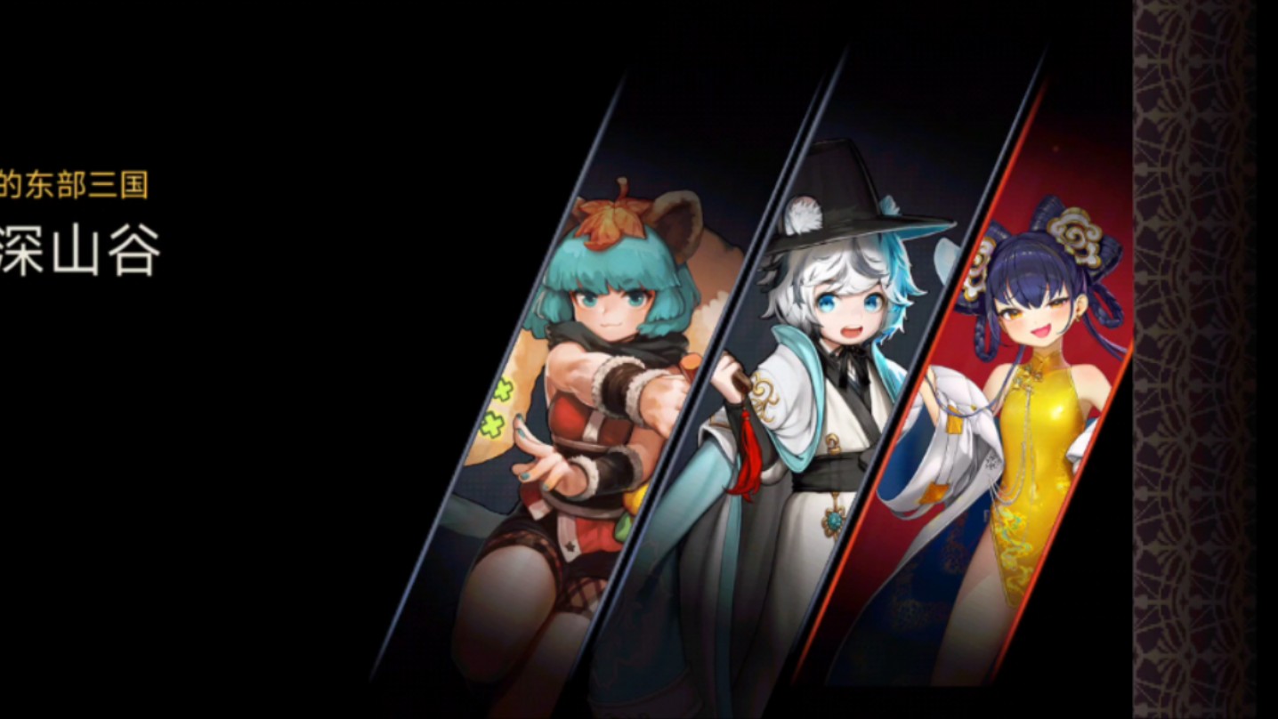 雌小鬼:这就是数值的魅力!