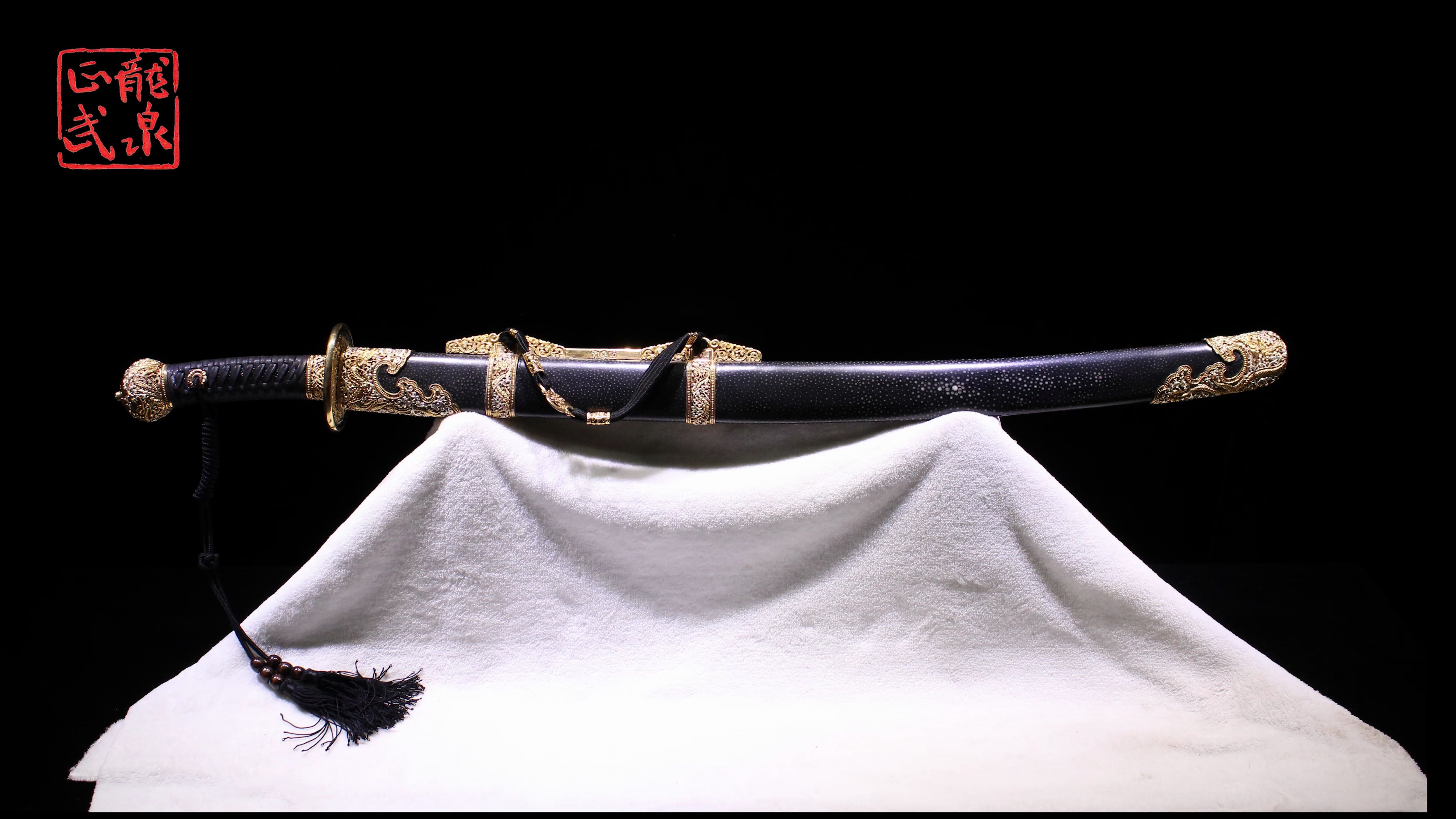 龙泉刀剑周正武包钢覆土烧刃黑鱼皮鞘新版清官刀302