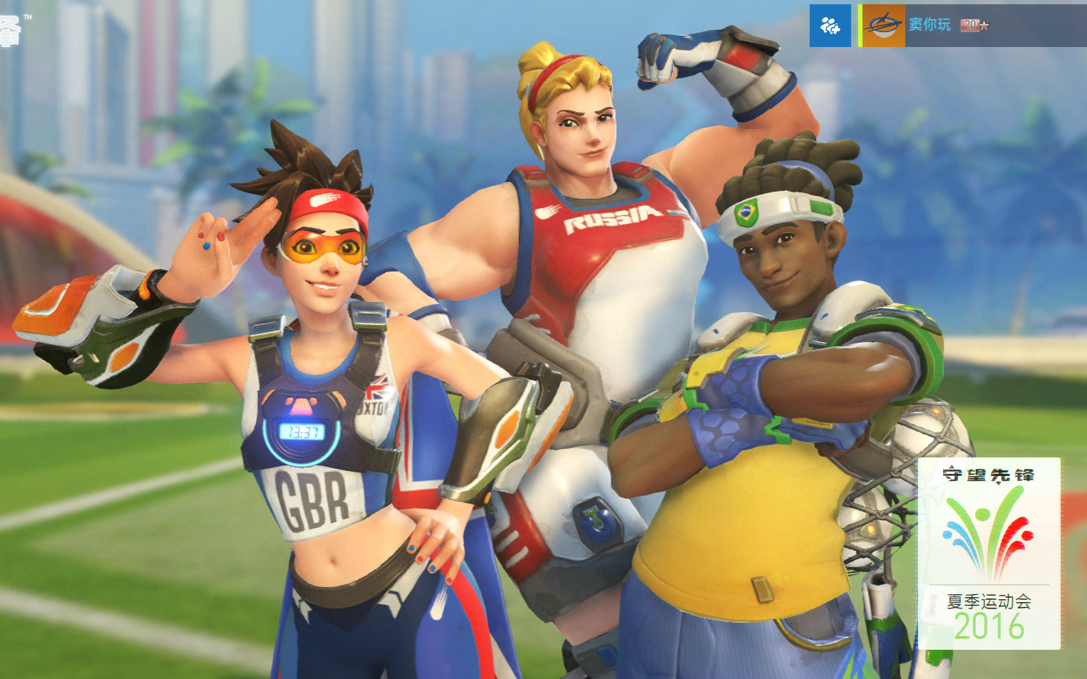 《守望先锋linkin直播实录番外篇》奥运会主题版本尝鲜:150补给箱