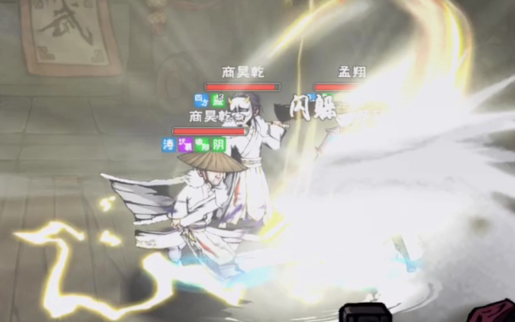 活动作品烟雨江湖伏羲刀法没人用是有道理的