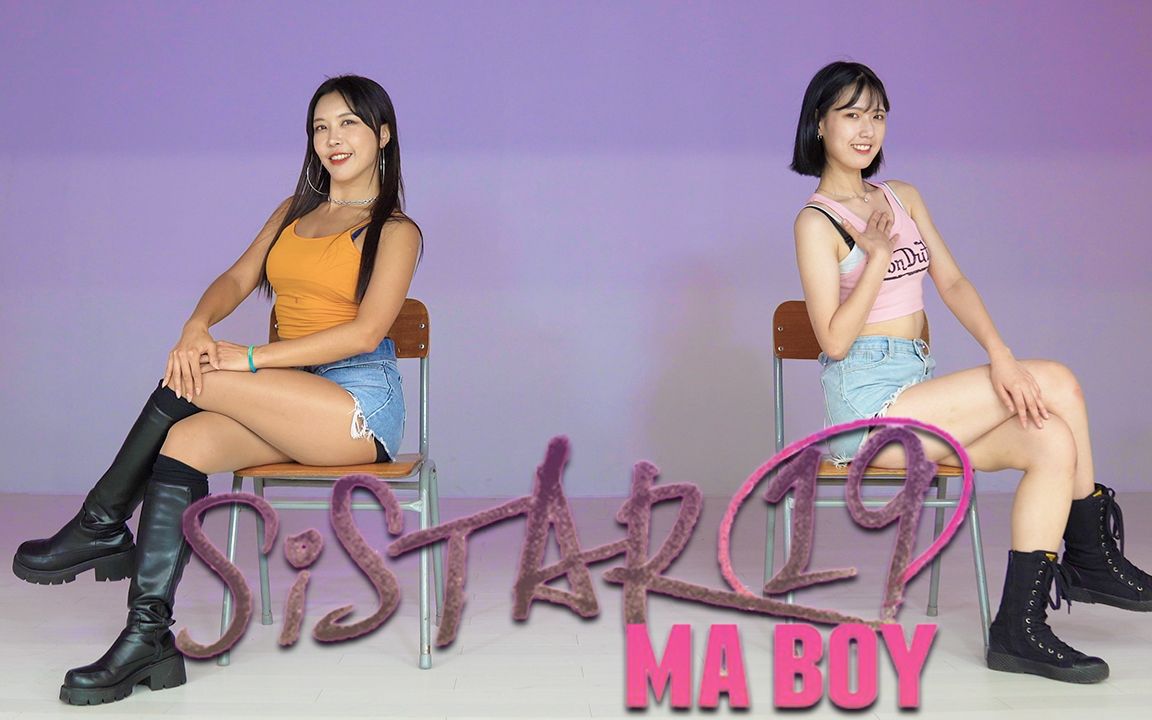 [图]【舞蹈教程】好辣！Sistar19《Ma Boy》翻跳！学到就是赚到！