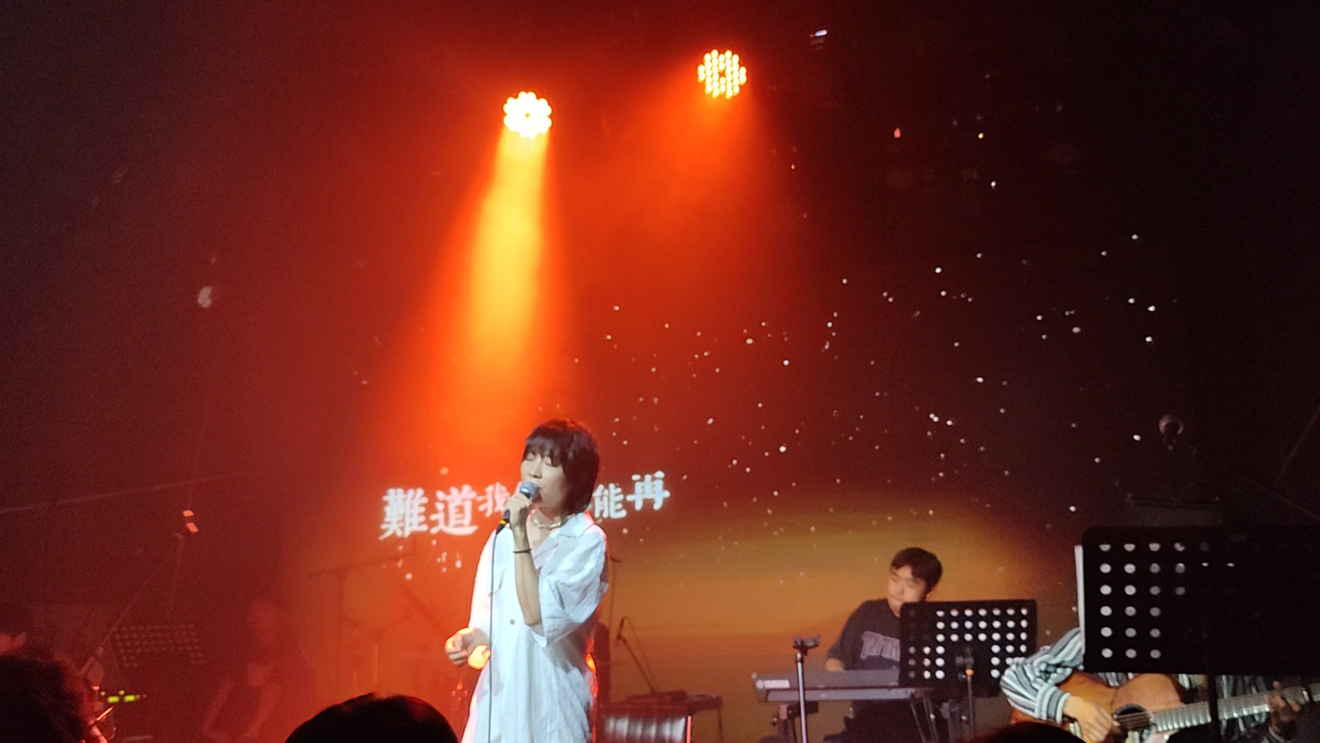 jam 阿敬南京巡演-聪明的人