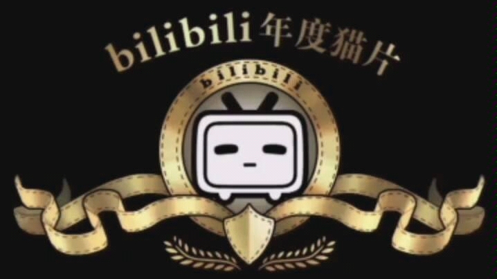 100句对联,值得一看!哔哩哔哩bilibili