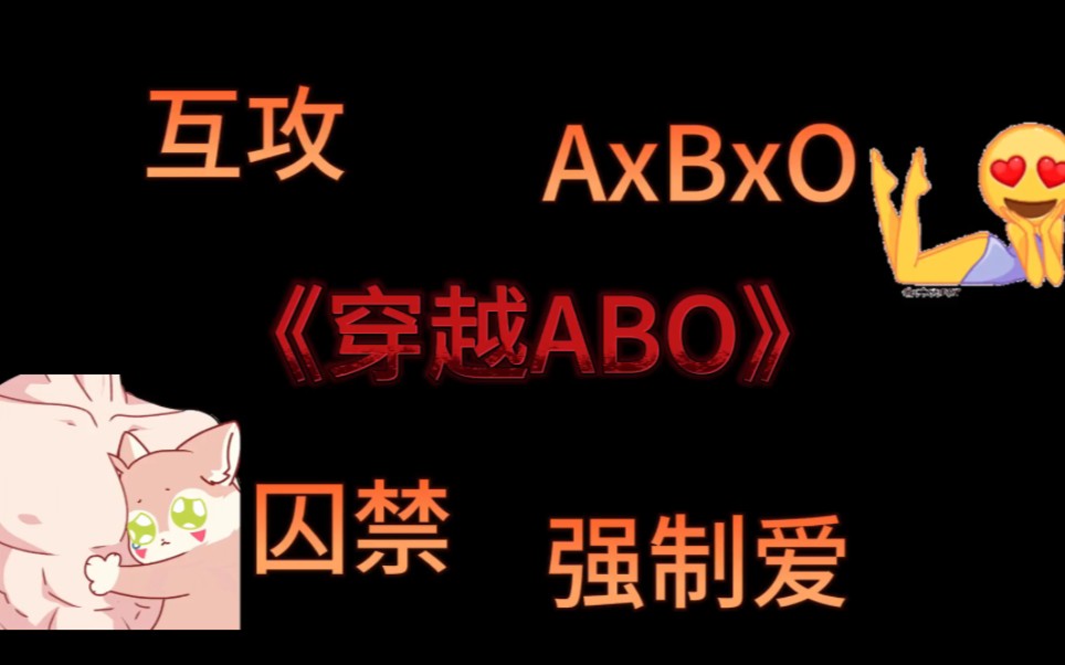 提取密码在视频结尾,解压密码不固定,资源在置顶动态哔哩哔哩bilibili