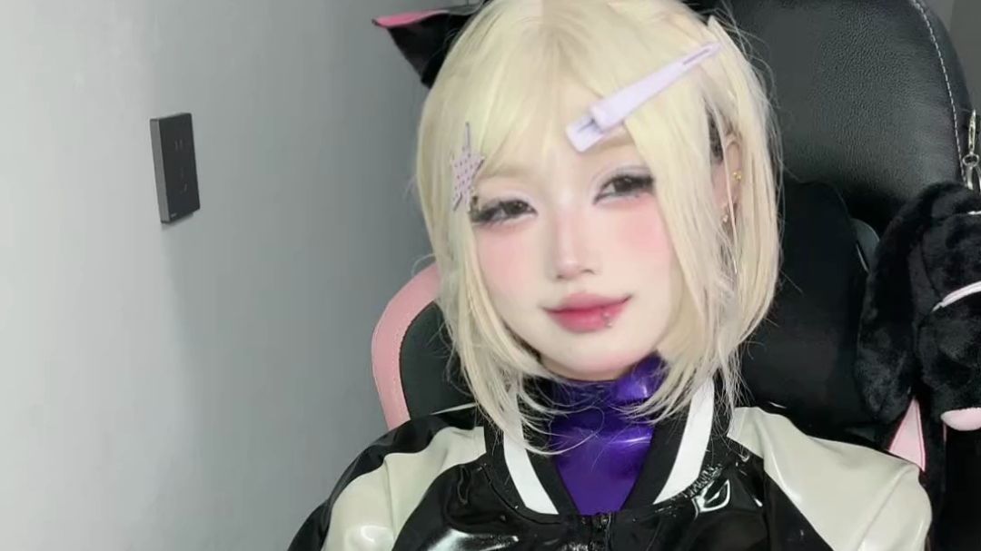 【小蔡睡不醒owo】20260817 douyin录播 胶衣