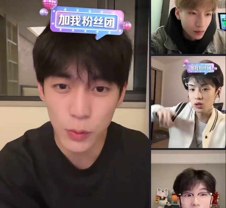 余庆伟直播录屏部分1.25