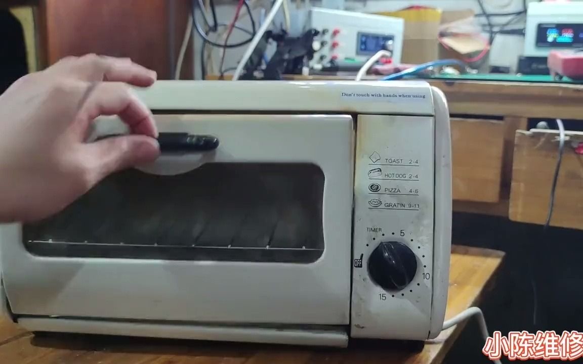 帝弘电烤箱维修