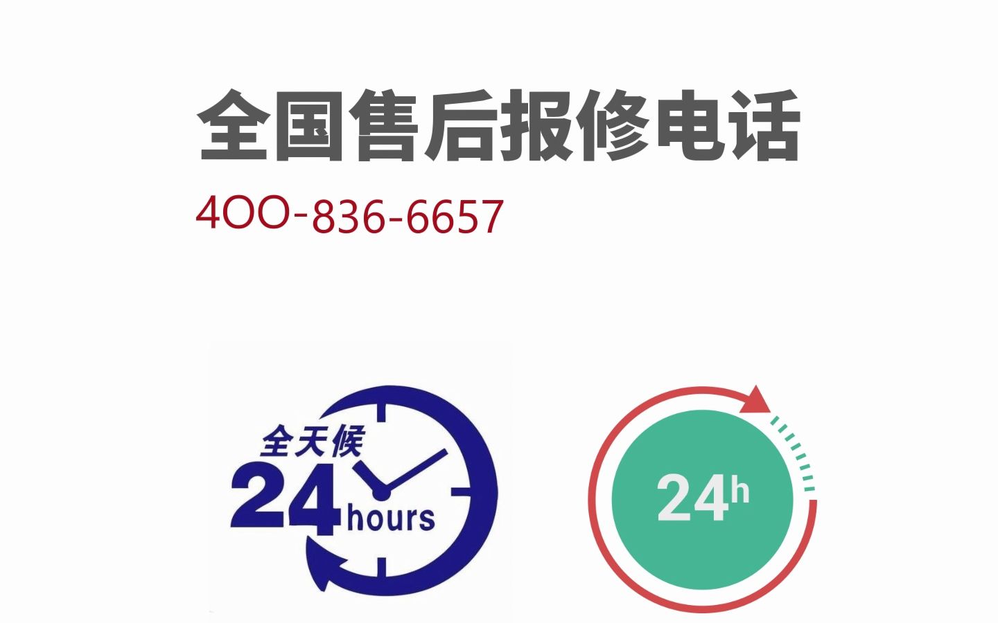 卡特挖掘机维修电话 卡特挖机售后维修服务中心24小时售后热线