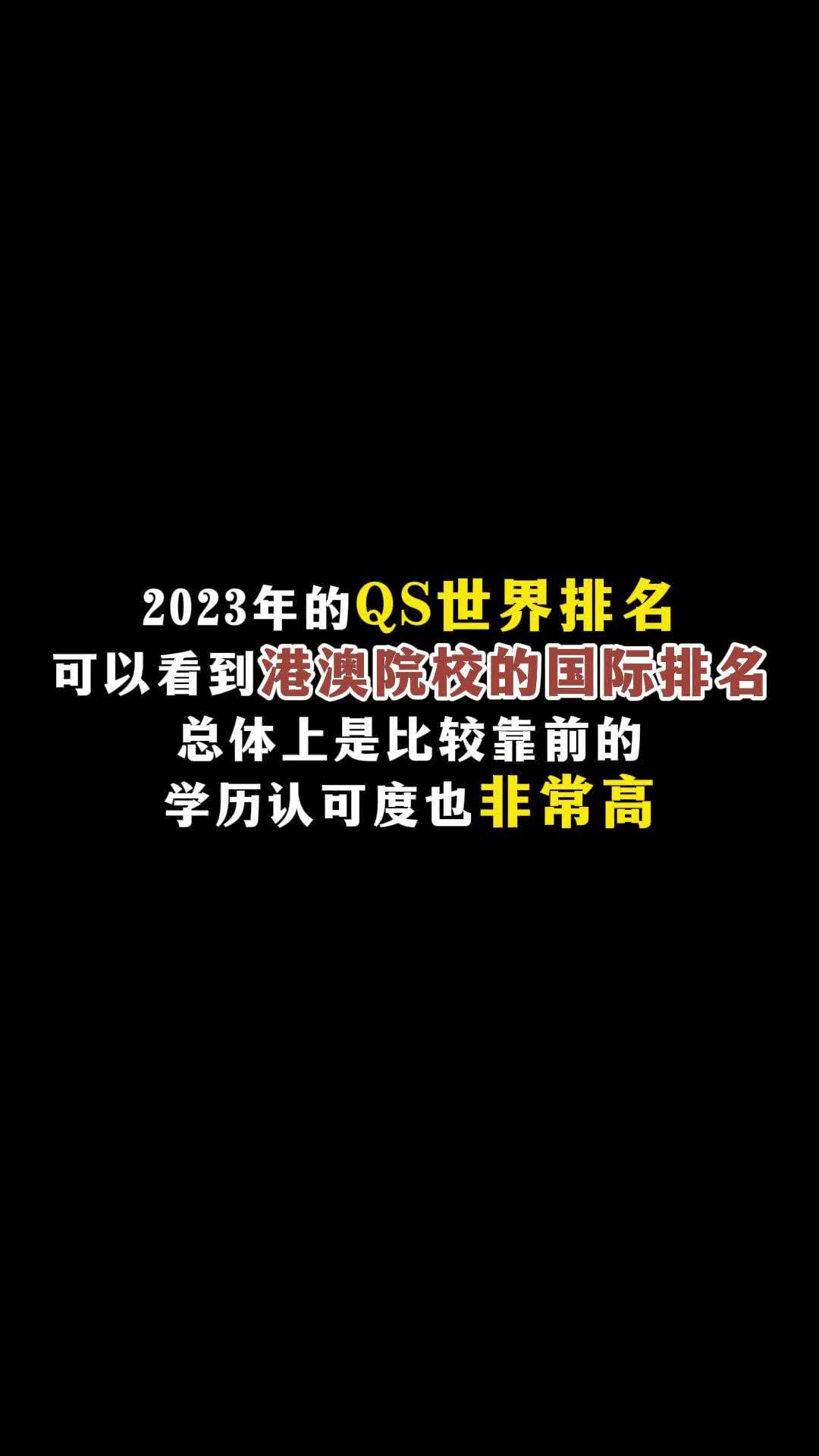 学业规划机构提供初中生新高考选科,志愿填报,学业规划咨询;综合素质评价,升学路径,考研规划,生涯规划一站式服务.哔哩哔哩bilibili