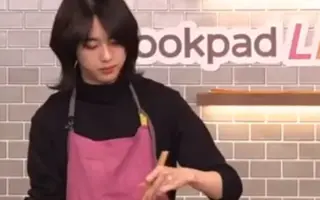 世古口 凌