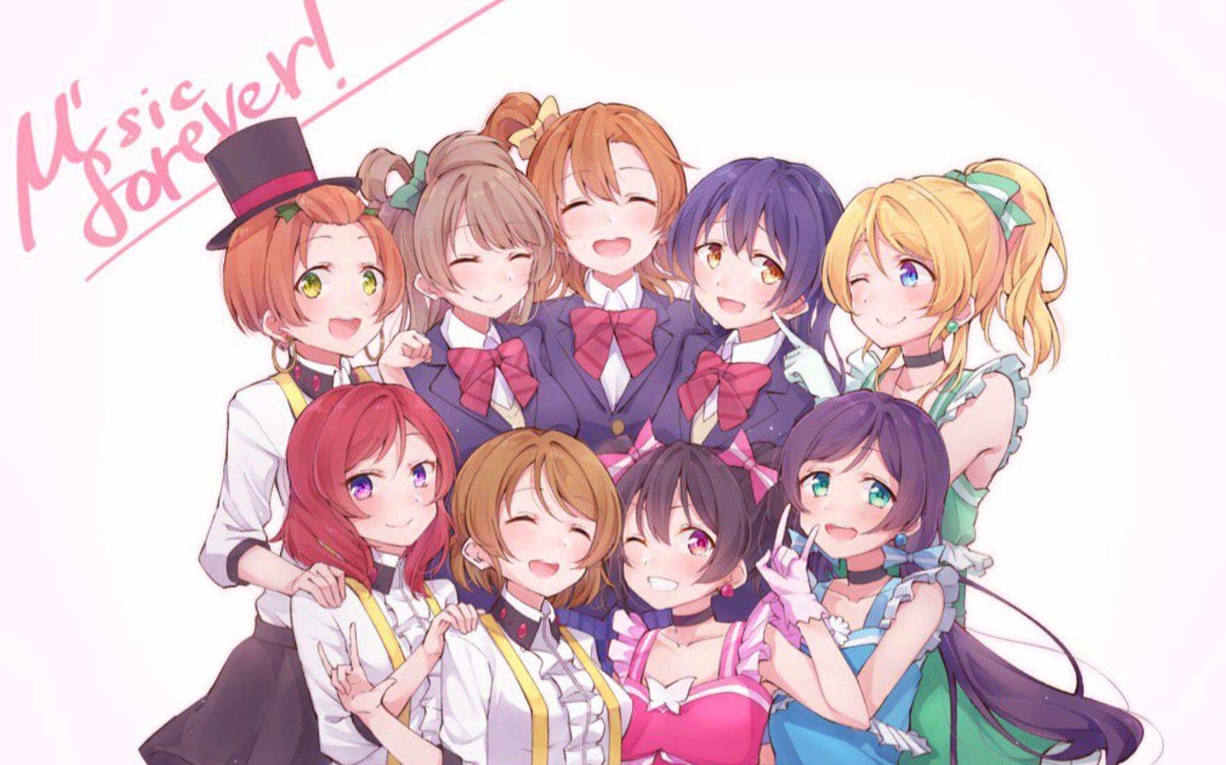 【love live!】snow halation錄屏