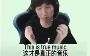 这才是真正的鬼叫♿