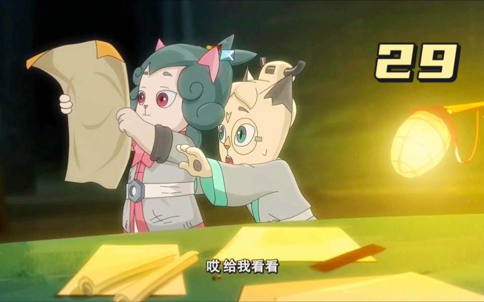 no.29|手宗篇-凶巴巴的宗主大婶和忠大叔登场