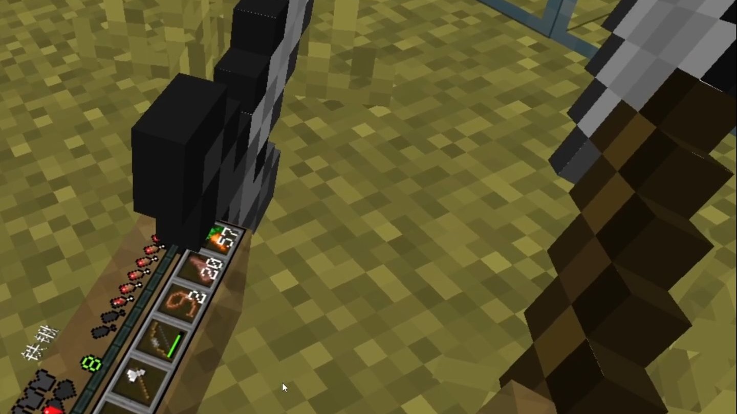 我的世界 世界杯 沉浸式体相关图片1