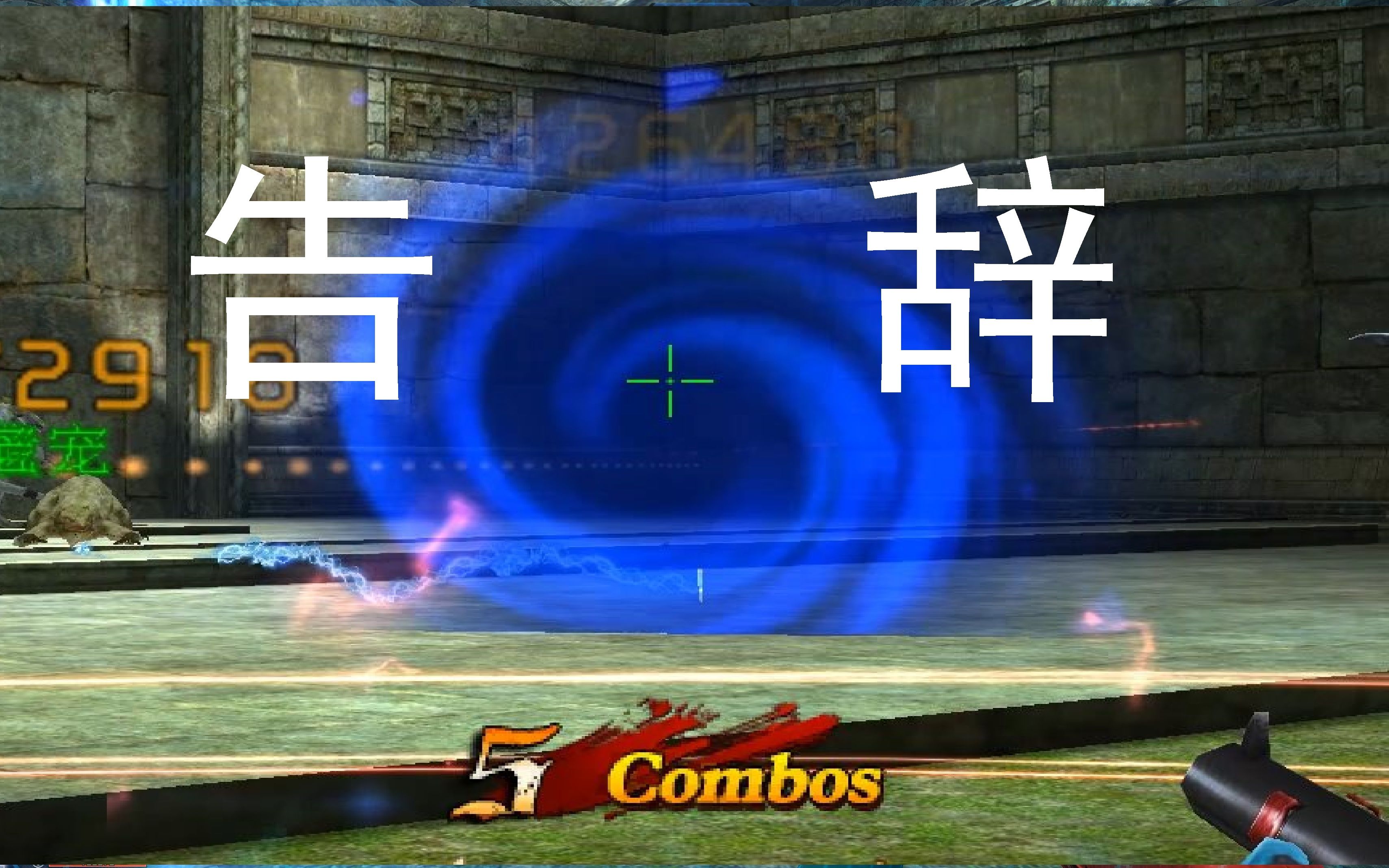 上只当麻.满配華集.玛雅专家】