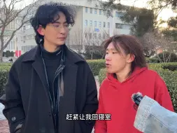 Download Video: 《关于室友在寝室展示原皮这件事》