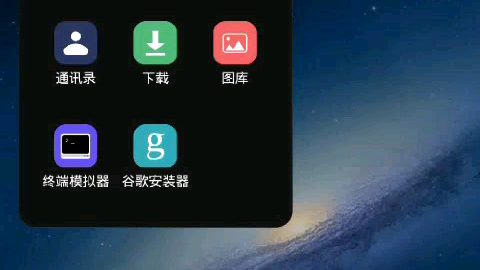 雷电模拟器详细信息哔哩哔哩bilibili