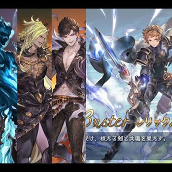 グラブル】アルバハ、ルシファー、ベルゼバブ、ベリアルHL巡り 光レリバ ソロ_哔哩哔哩_bilibili