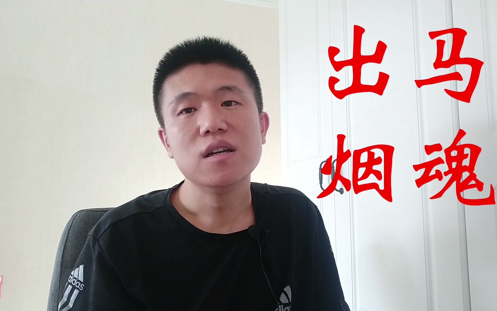 [图]东北仙家故事，出马的王奶奶堂上一位善良的小姑娘，打你是轻的！