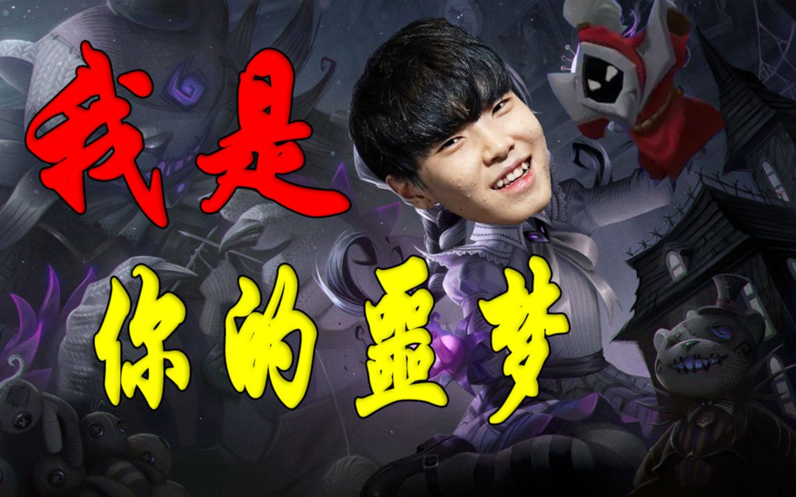 【blg庆功宴】lck最大冲击波真大赛软脚虾南超威 请上座!