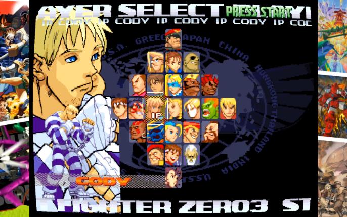 【电子榨菜】少年街霸3——科迪