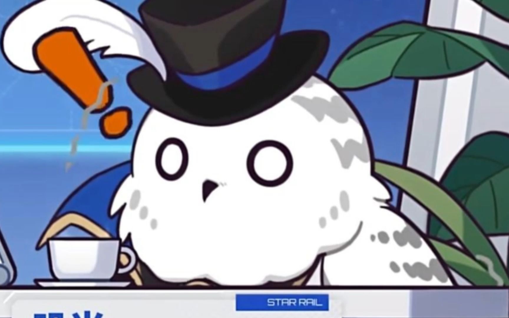 紧急爆料!知名主持人叽米全身照大公开!