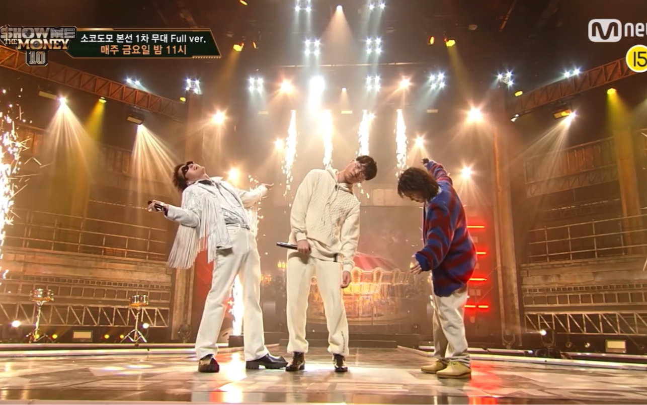 【超清 完整版】 SMTM10ZionT&Slom Team 旋转木马:SOKODOMO(feat. Zion.T / Wonstein) 也就听了100遍哔哩哔哩bilibili