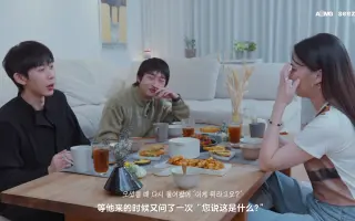 料理男 搜索结果 哔哩哔哩 Bilibili