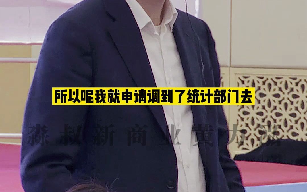 [图]【商业趋势】全球经济什么时候才能恢复