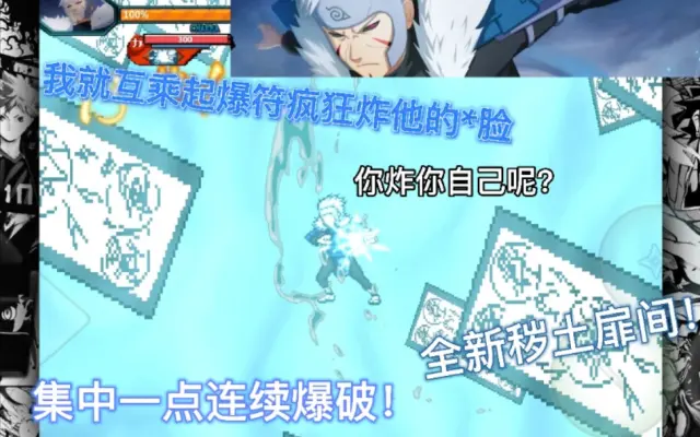 在下轻空的个人空间 哔哩哔哩 Bilibili