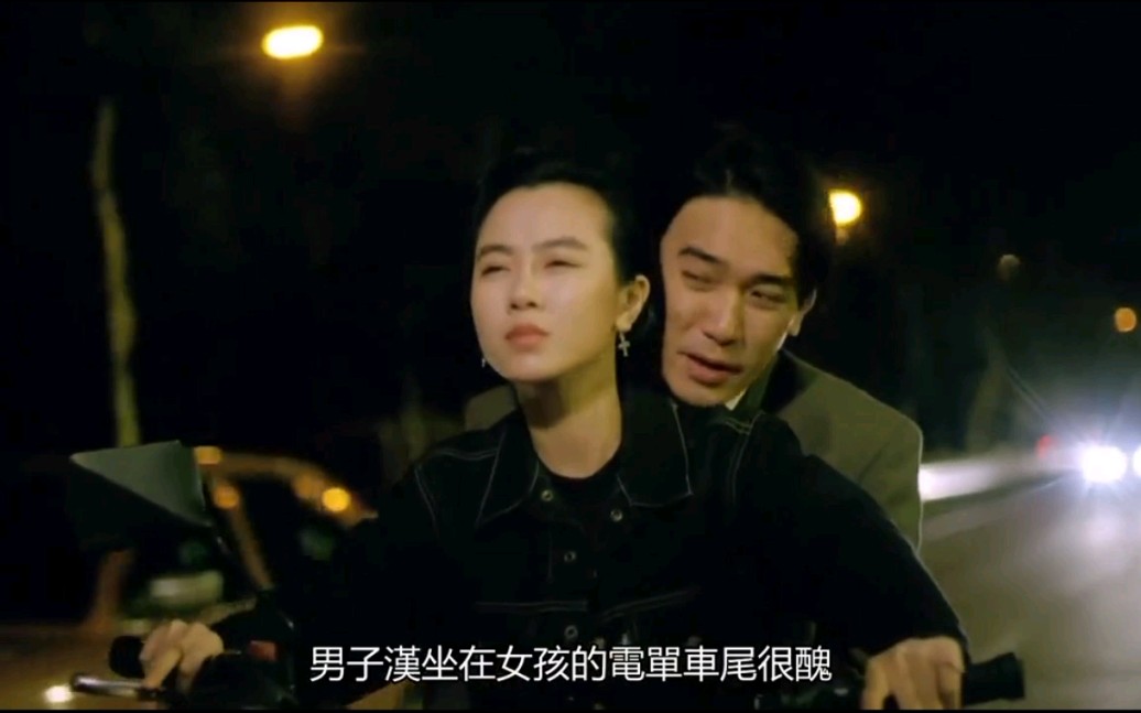 袁洁莹影视中环英雄坐在车尾丑坐在车前更丑