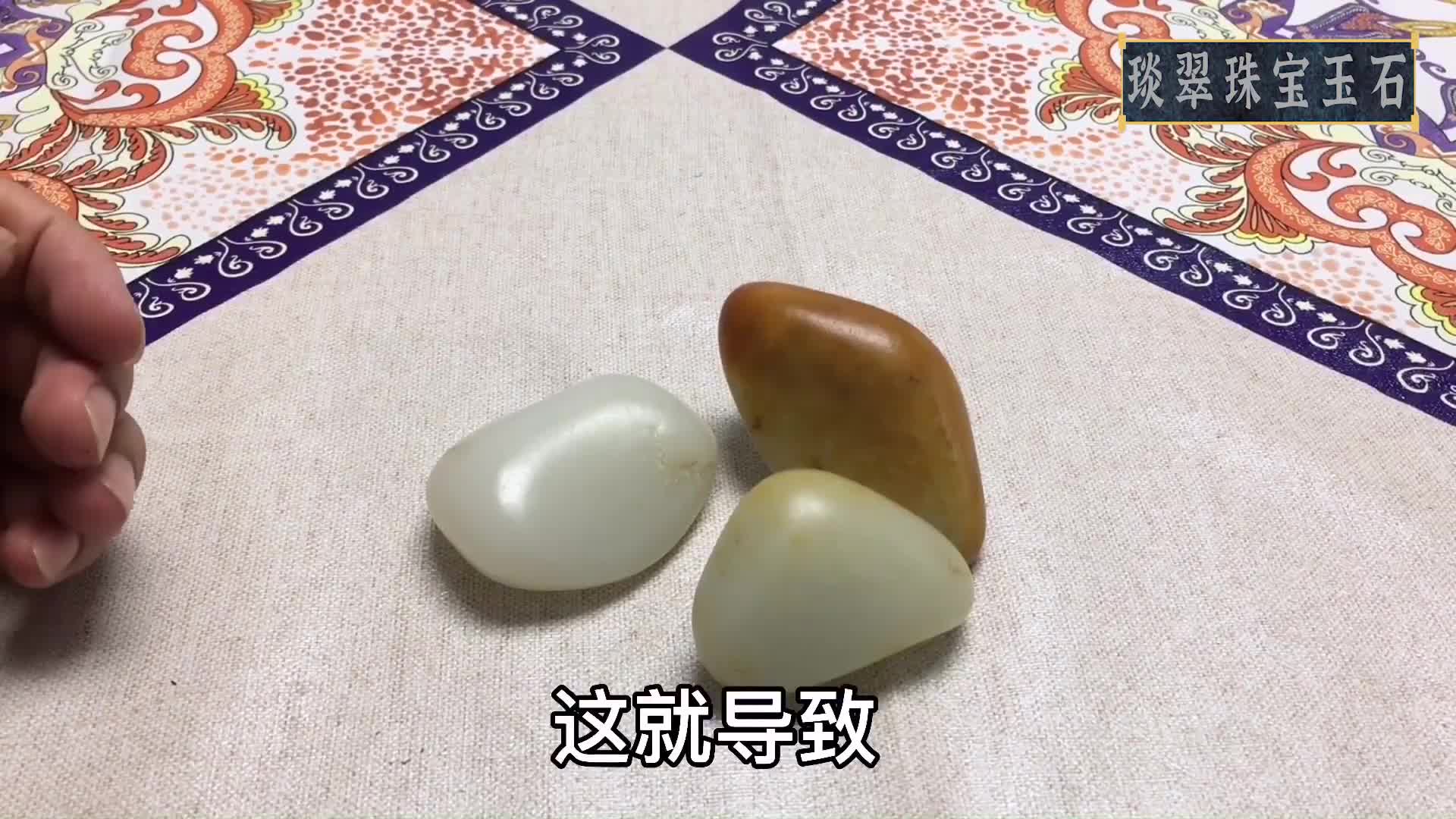 揭露直播间和田玉猫腻?3千的羊脂玉你也买哔哩哔哩bilibili