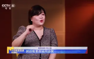 宝青坊主 搜索结果 哔哩哔哩 Bilibili