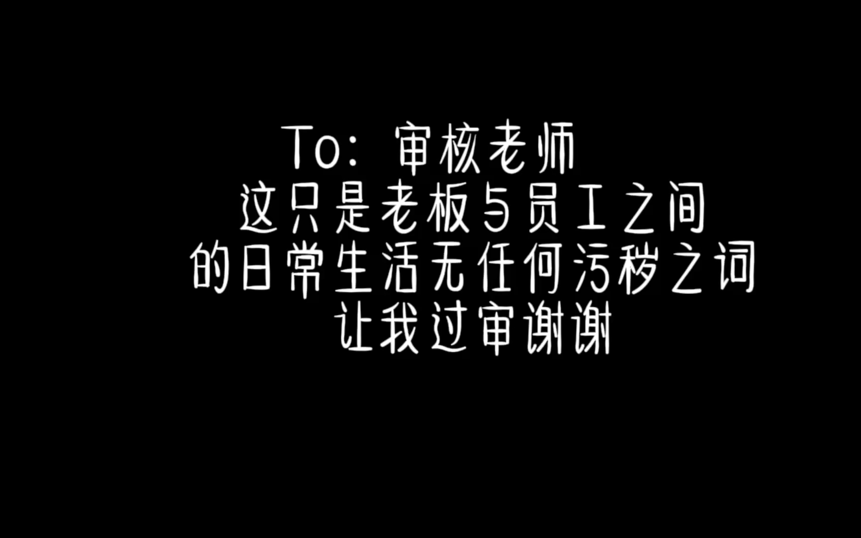 【潮斯/微car】“嗯哼…啊…轻点”|新年给大家更个小甜文+微car吧,过程侧面描写,不然又被封了(苦笑)哔哩哔哩bilibili