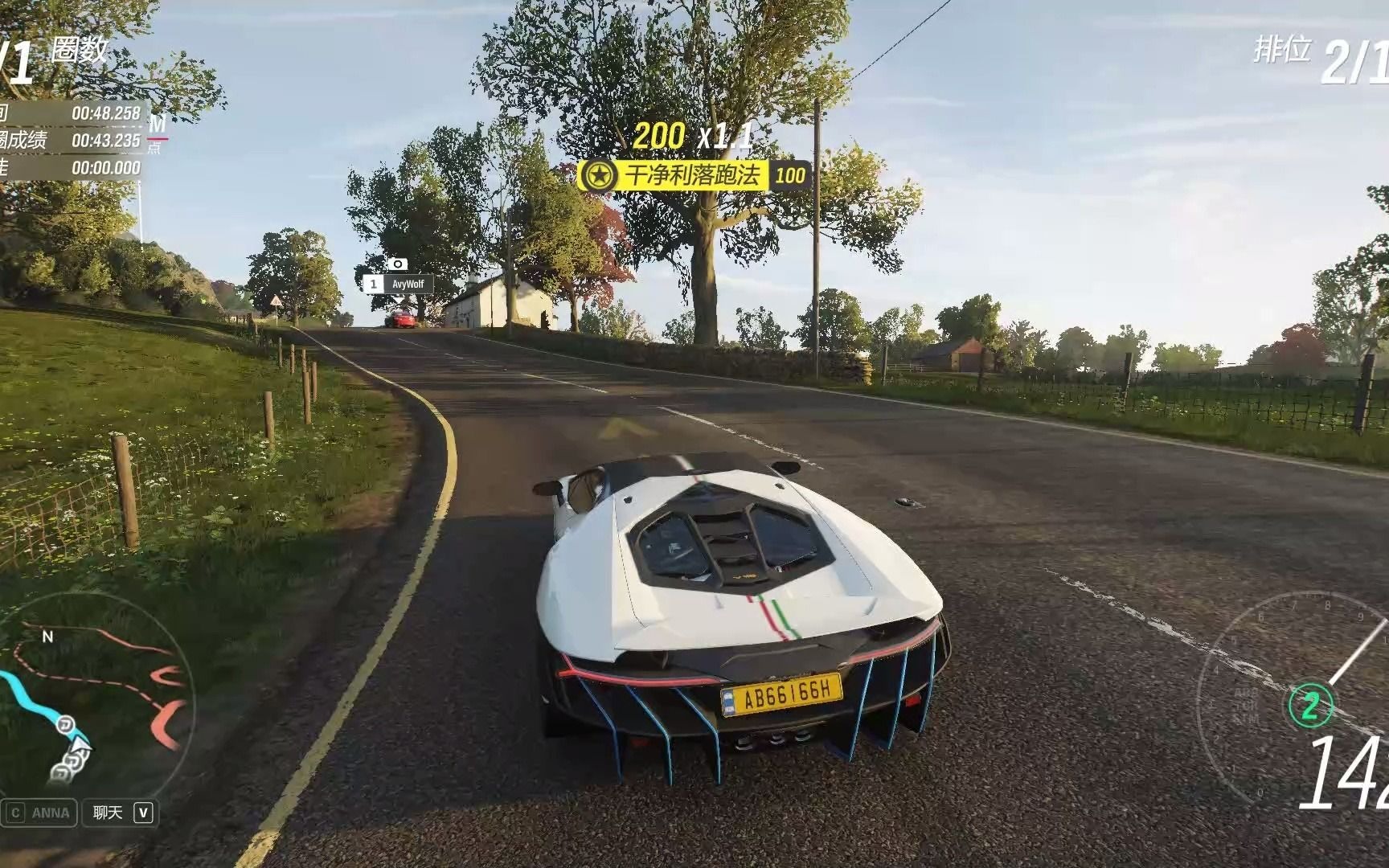 地平线4 歌利亚 兰博基尼lp 770