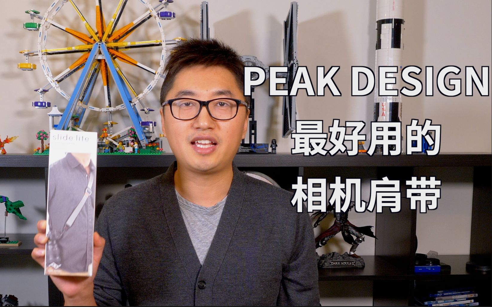 最值得购买的相机配件 PEAK DESIGN SLIDE LITE相机肩带哔哩哔哩bilibili