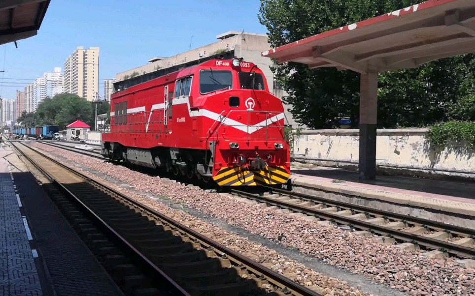 中心站拍车 df4dd0097 0091 0093三车