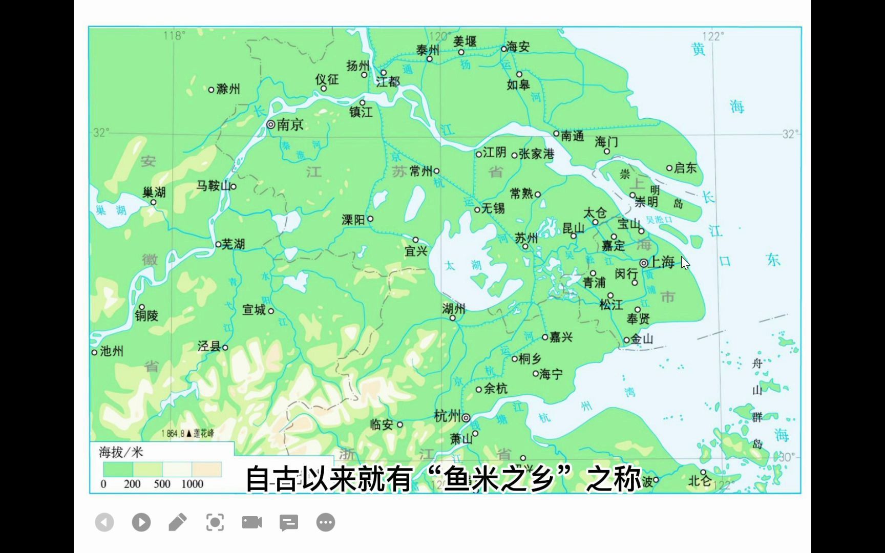 海拔地图 上海图片