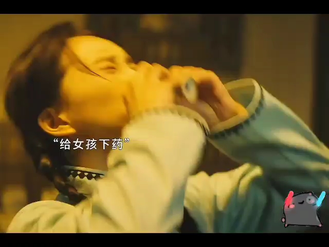 天地正气(高清完整版)