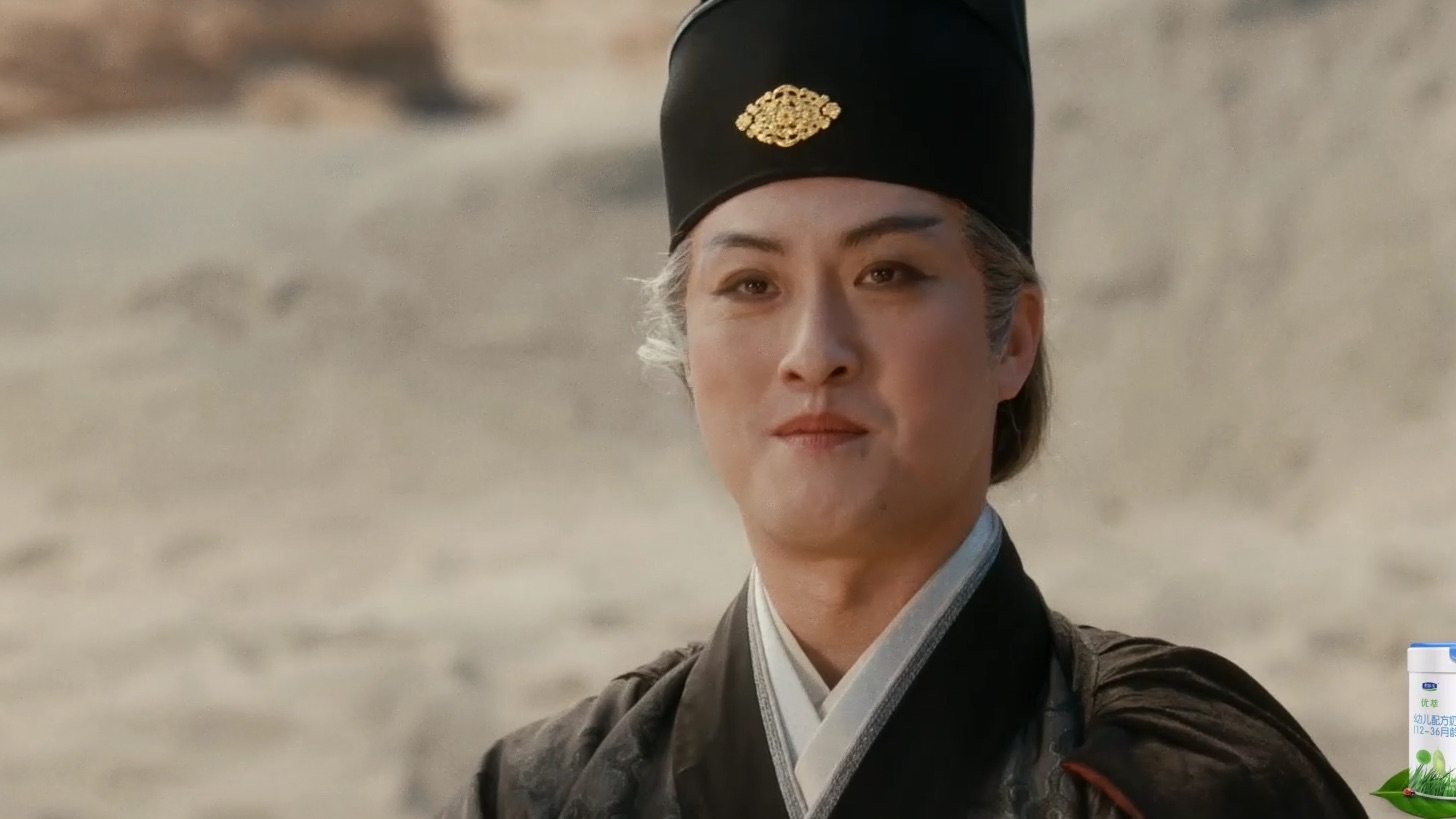 【无限超越班】许君聪演公公自带变声器