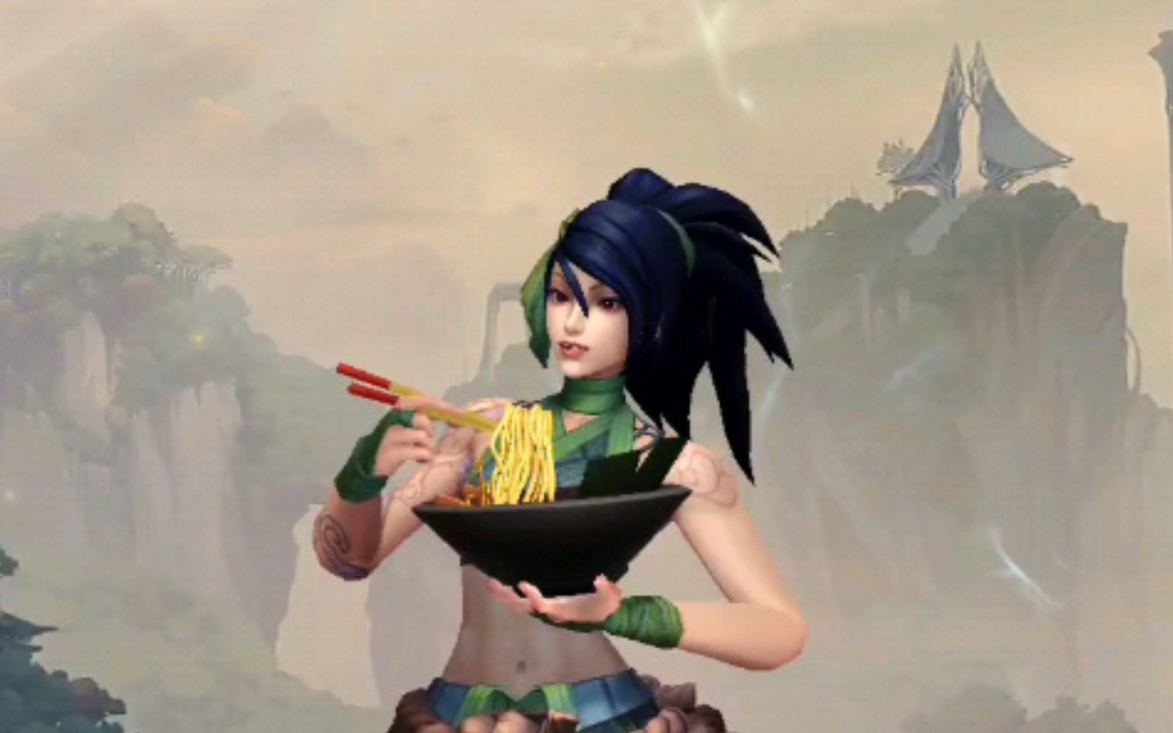 阿卡丽吃面把脸吃变形