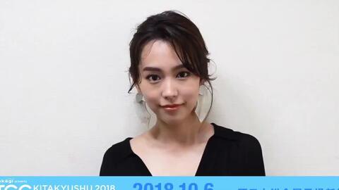 桐谷美玲tgc北九州message 哔哩哔哩 Bilibili