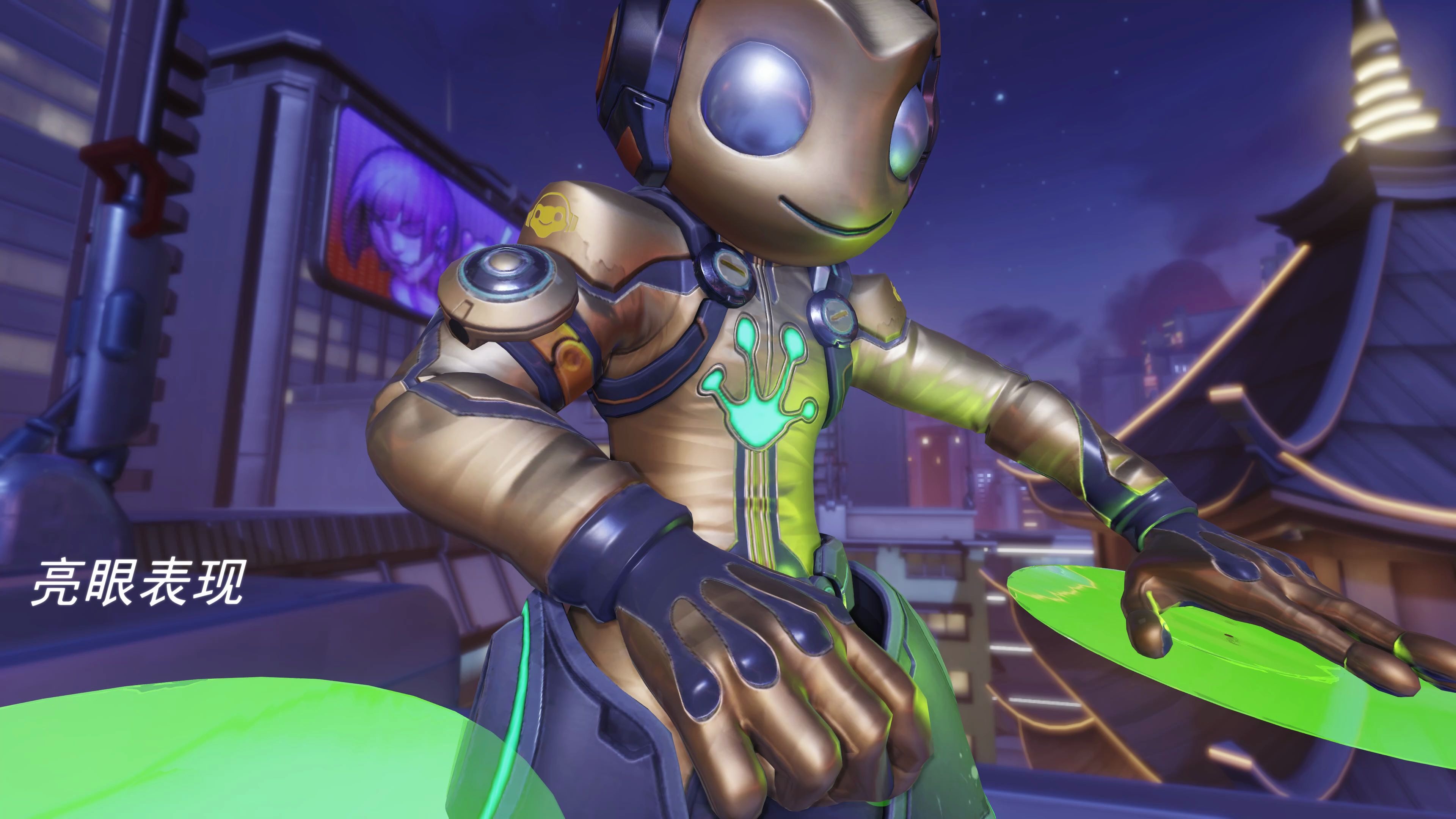 【韩小白】卢西奥pick源氏,蹦呀,你倒是蹦呀#守望先锋